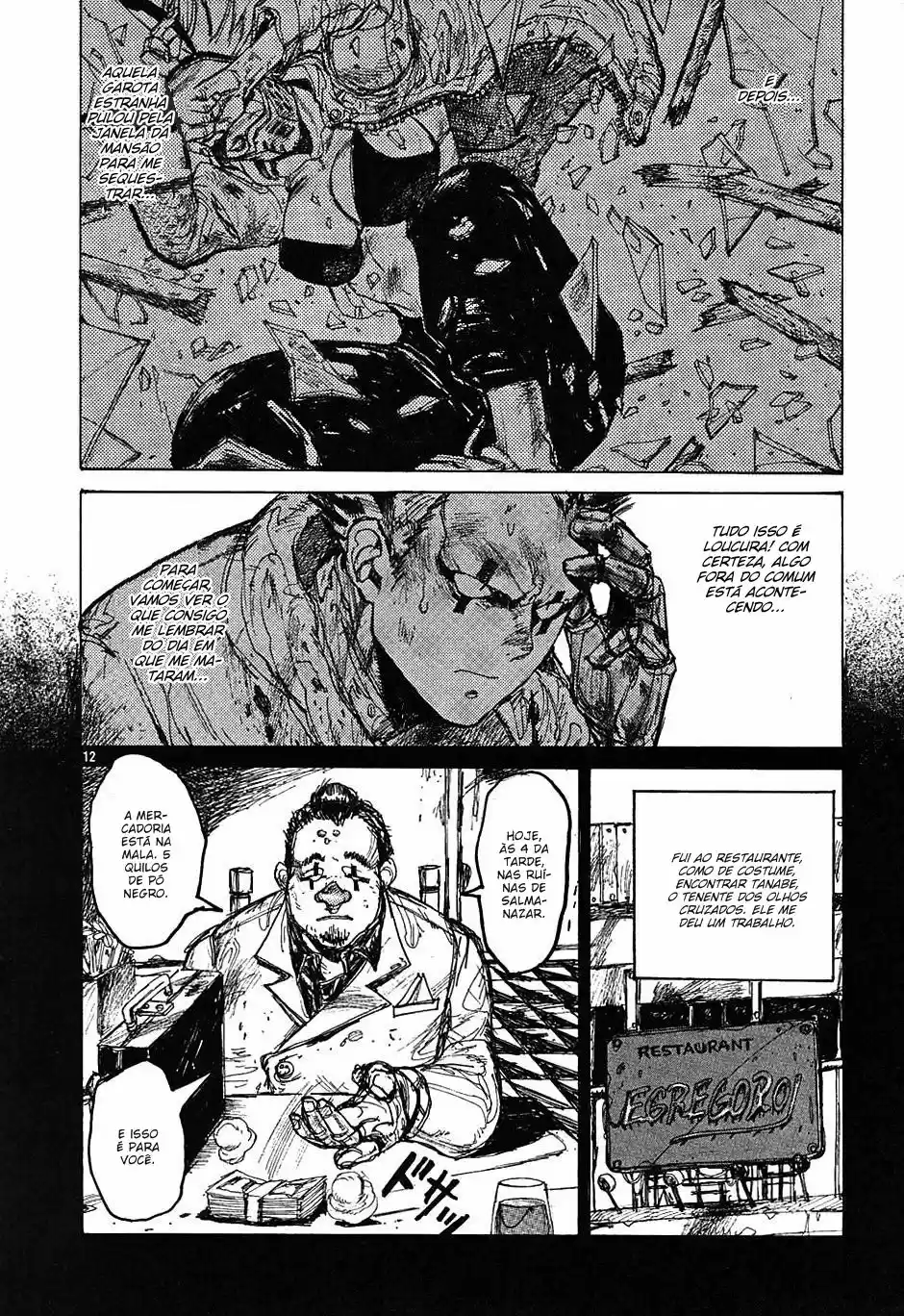 Read Dorohedoro BR Manga Online