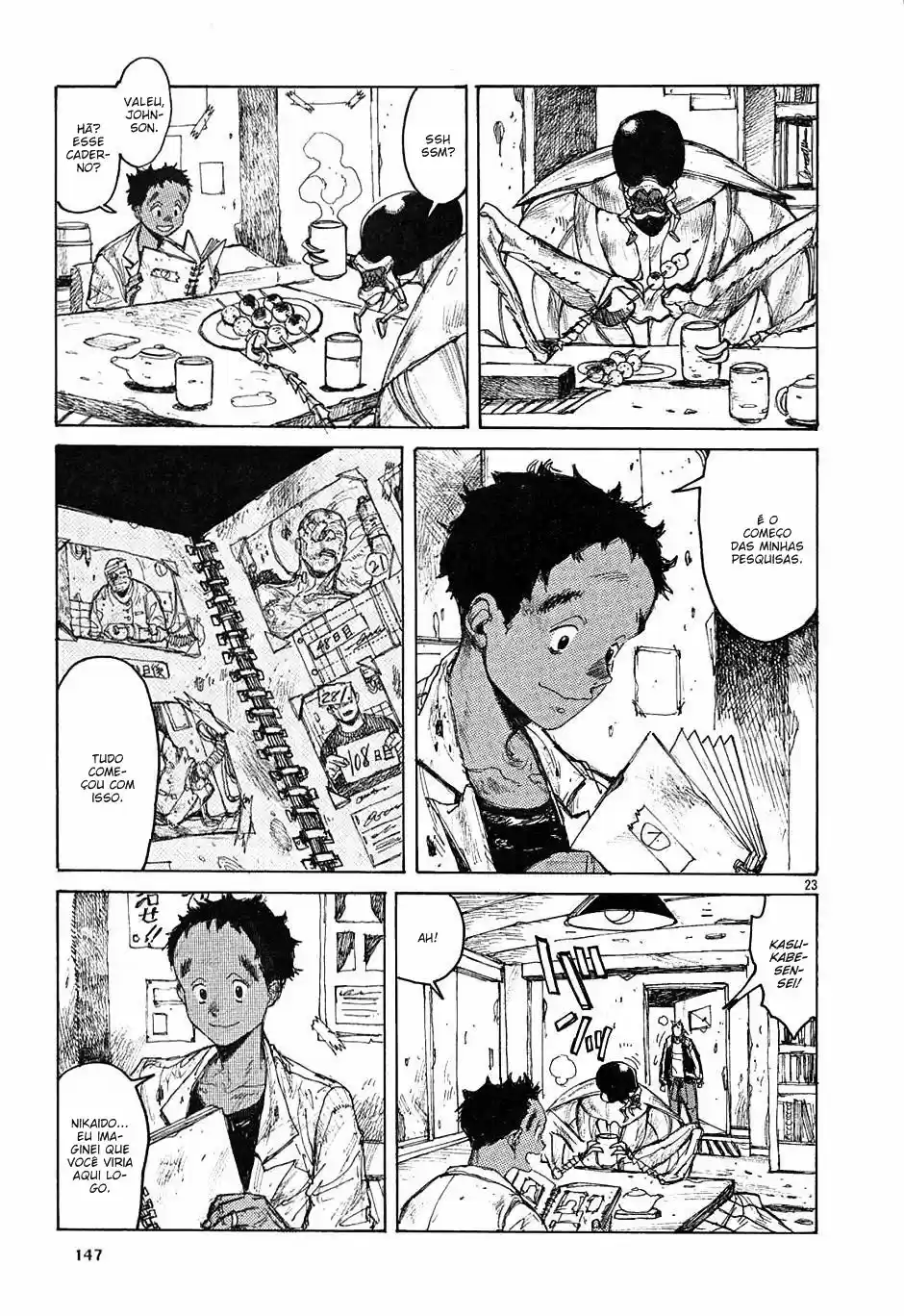 Read Dorohedoro BR Manga Online