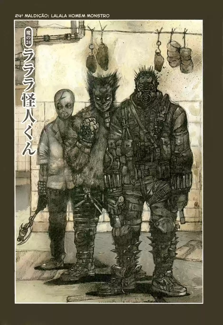 Read Dorohedoro BR Manga Online