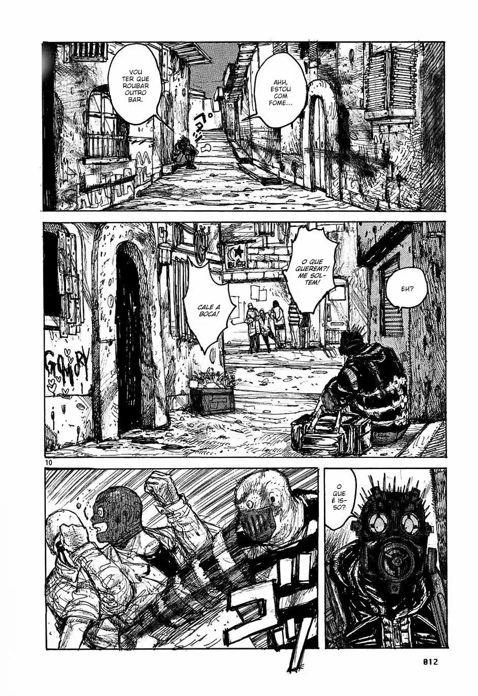 Read Dorohedoro BR Manga Online