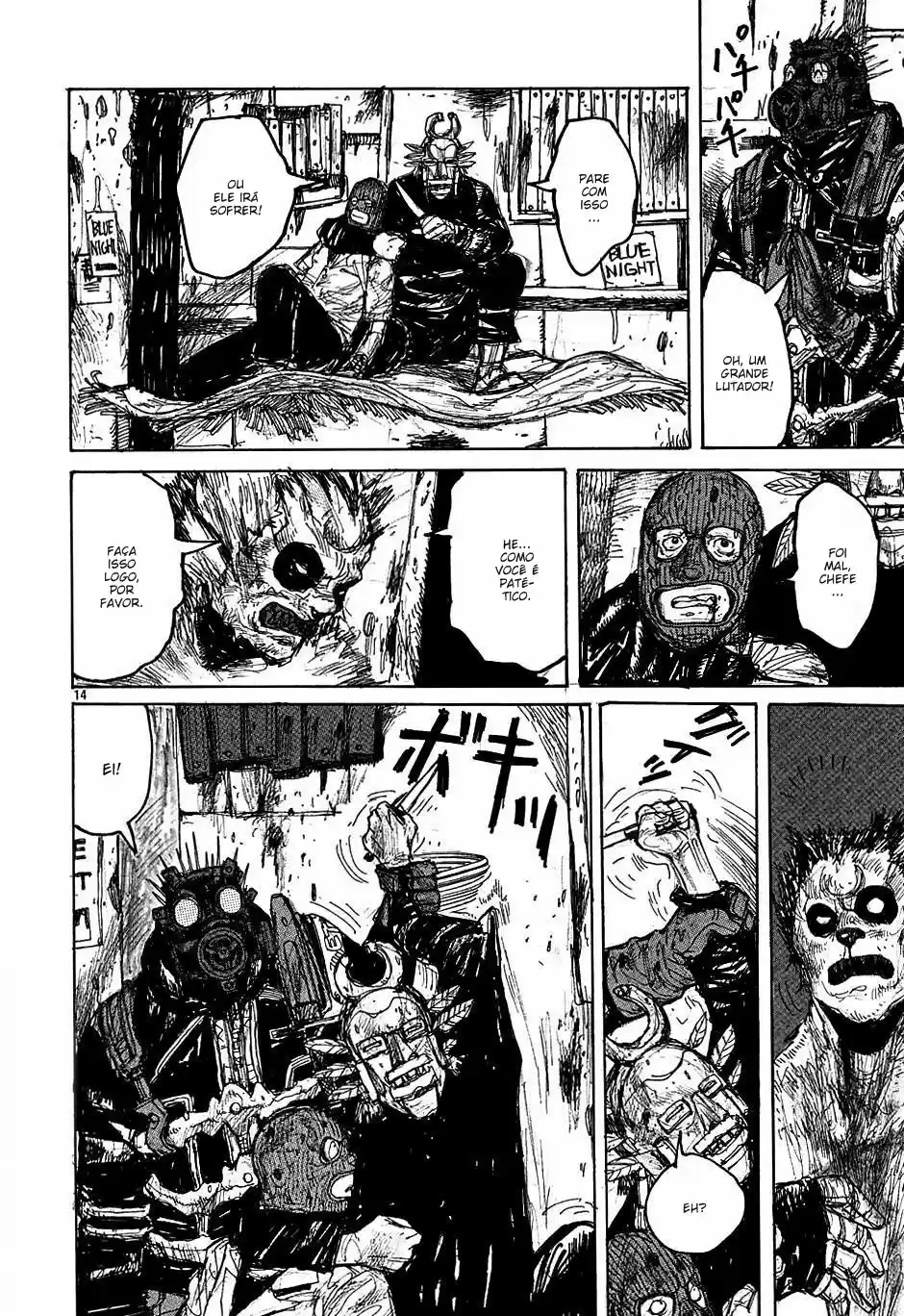 Read Dorohedoro BR Manga Online