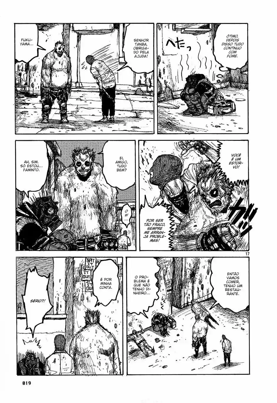 Read Dorohedoro BR Manga Online