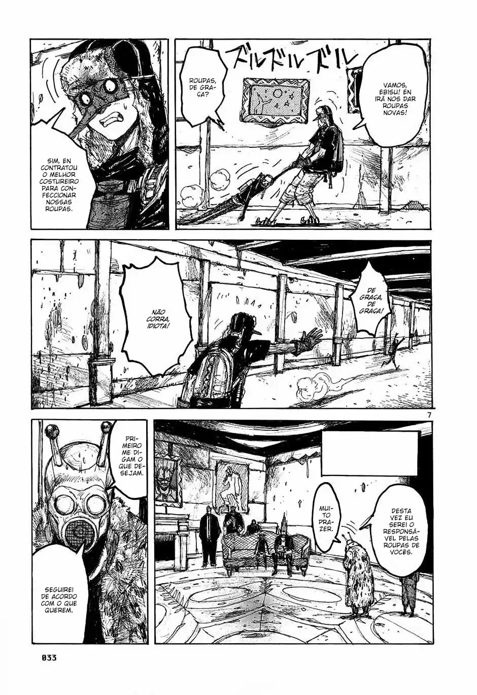 Read Dorohedoro BR Manga Online