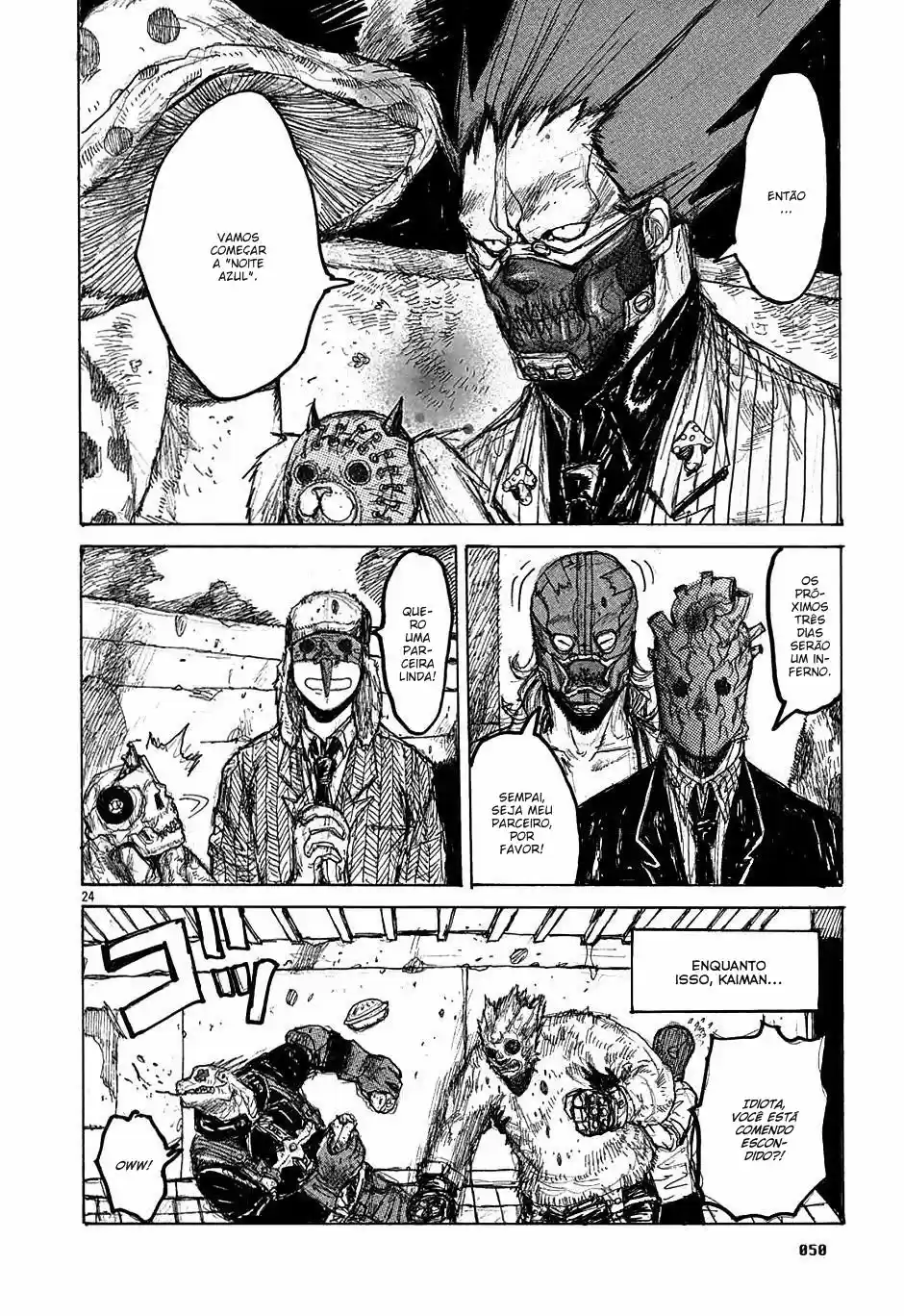 Read Dorohedoro BR Manga Online