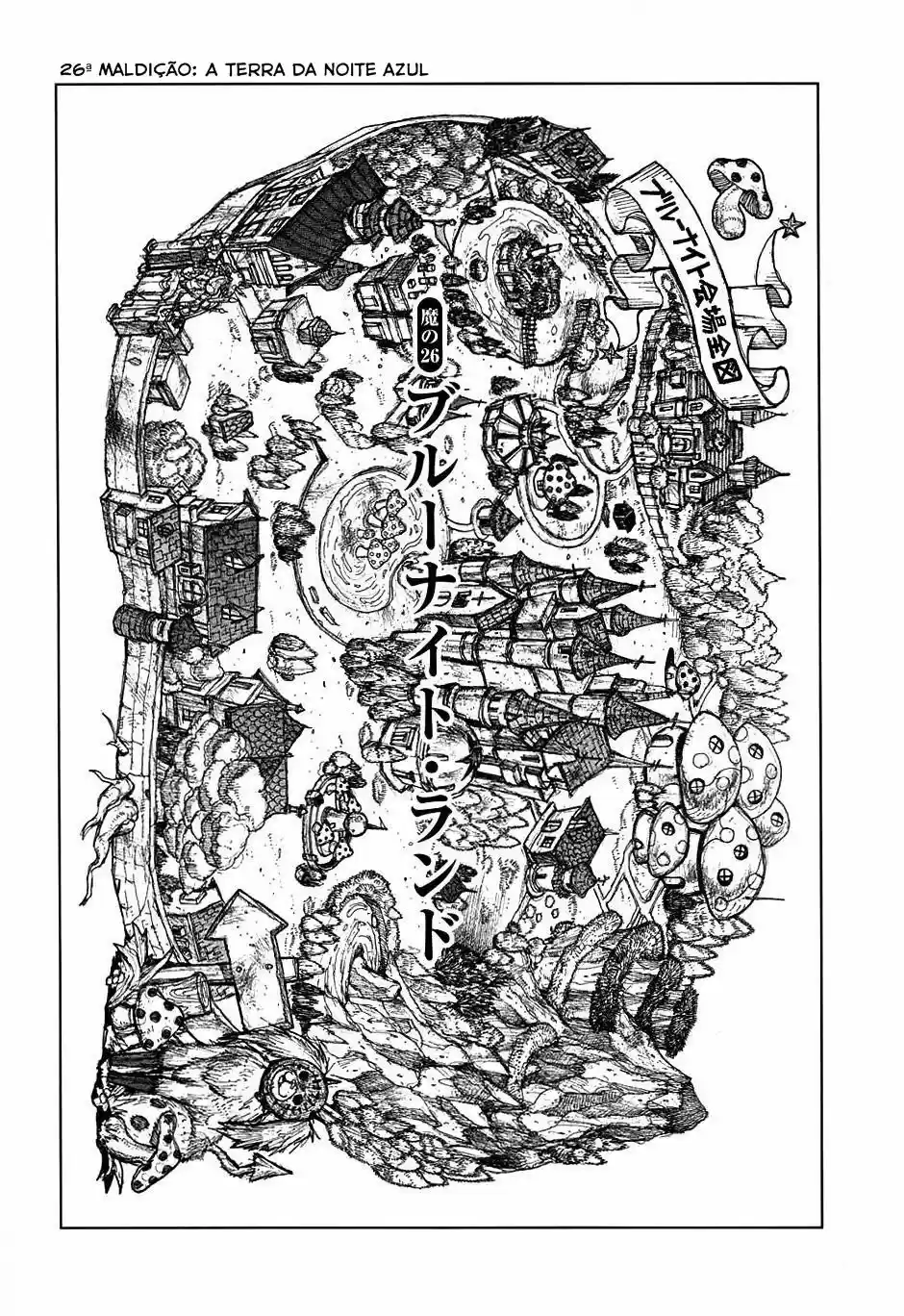 Read Dorohedoro BR Manga Online