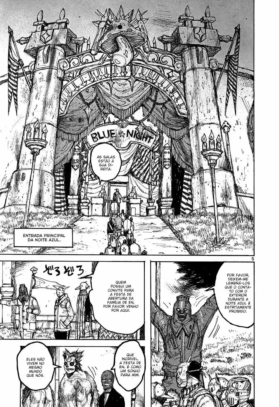 Read Dorohedoro BR Manga Online