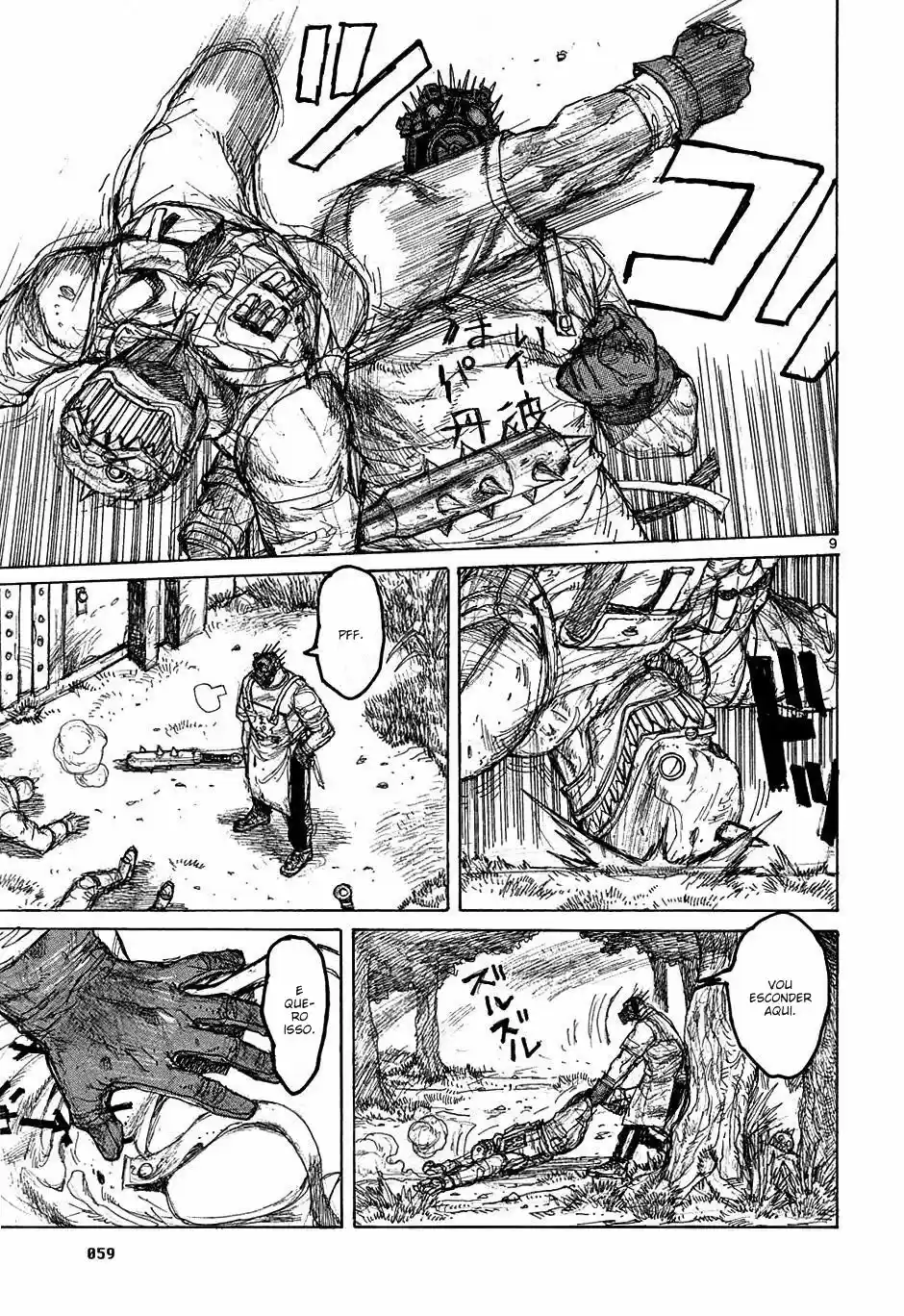 Read Dorohedoro BR Manga Online