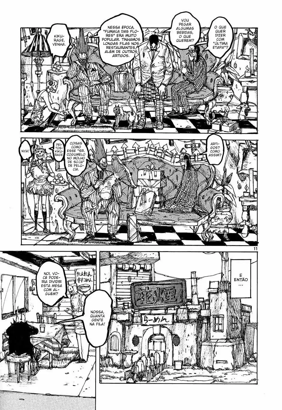 Read Dorohedoro BR Manga Online