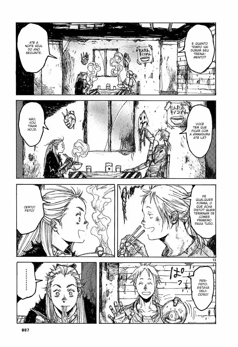 Read Dorohedoro BR Manga Online