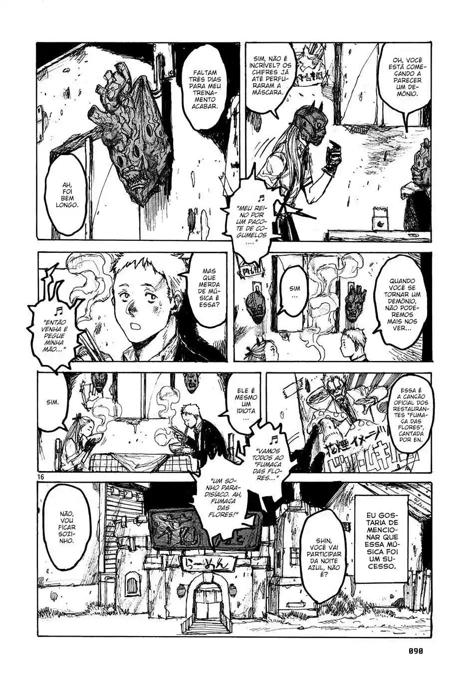 Read Dorohedoro BR Manga Online