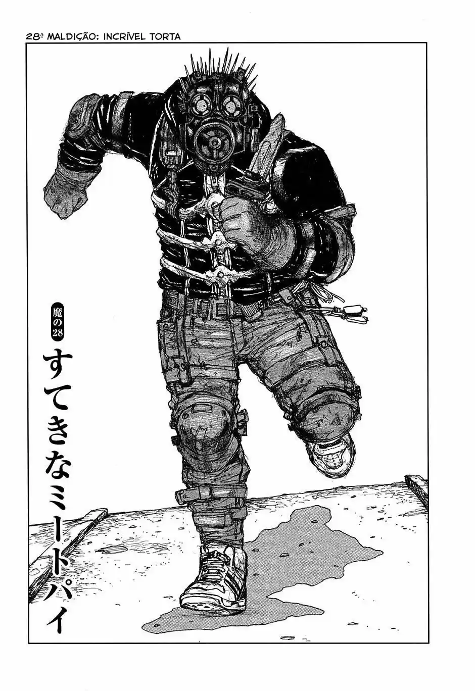Read Dorohedoro BR Manga Online