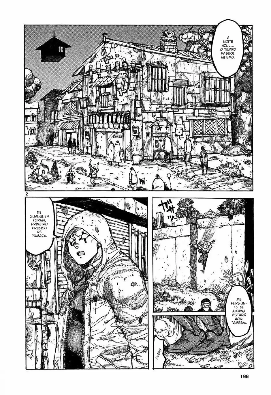 Read Dorohedoro BR Manga Online