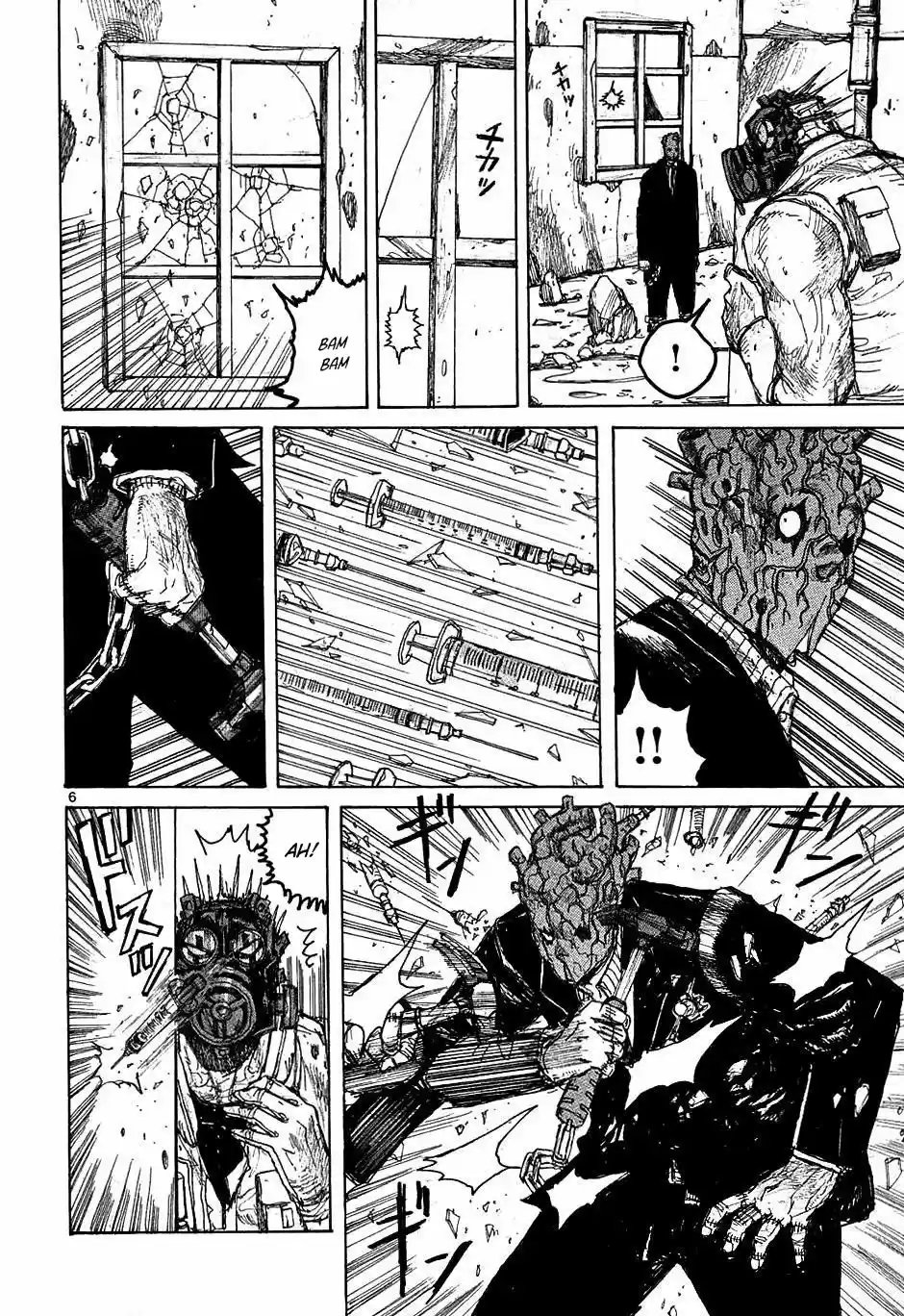 Read Dorohedoro BR Manga Online