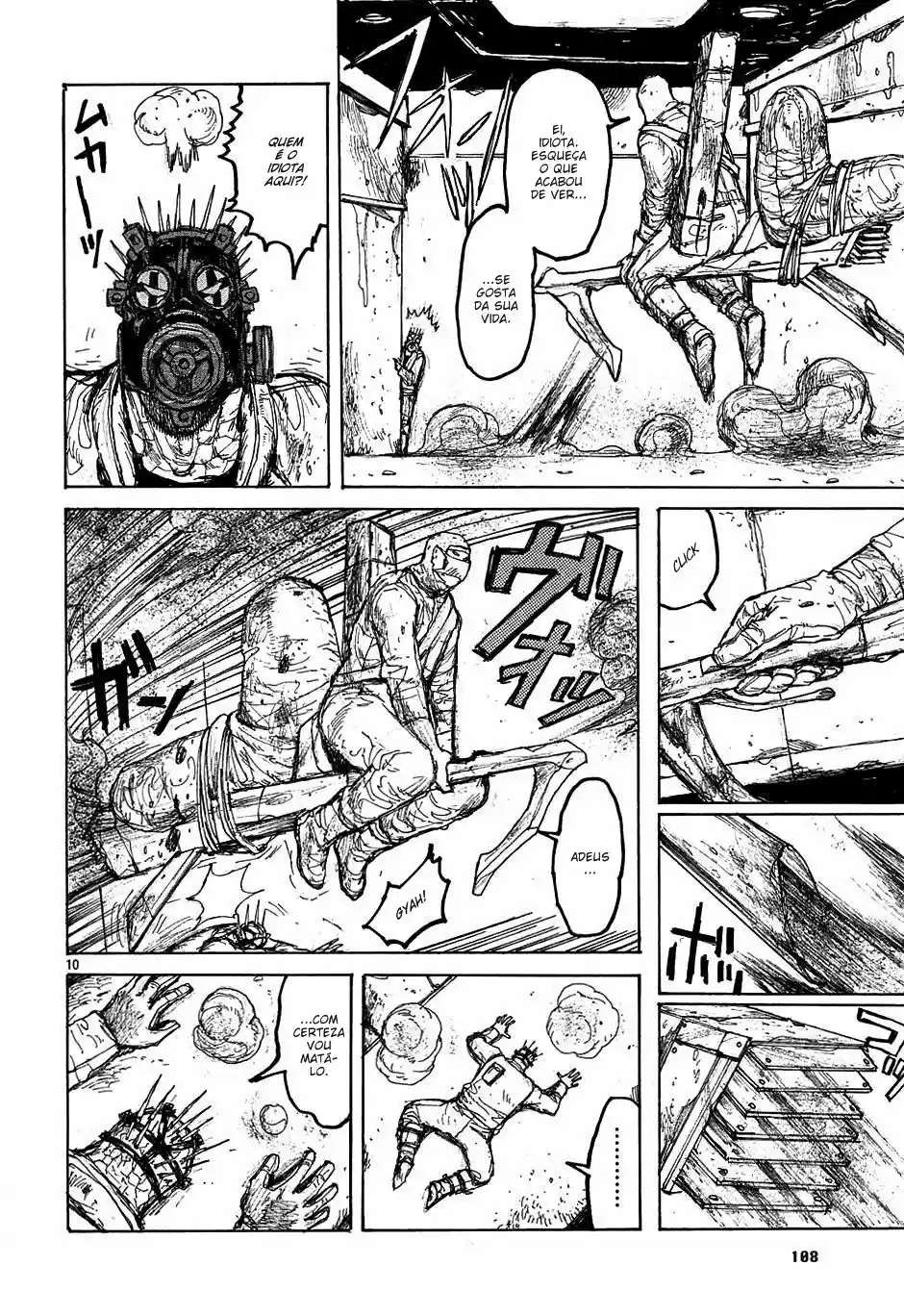 Read Dorohedoro BR Manga Online