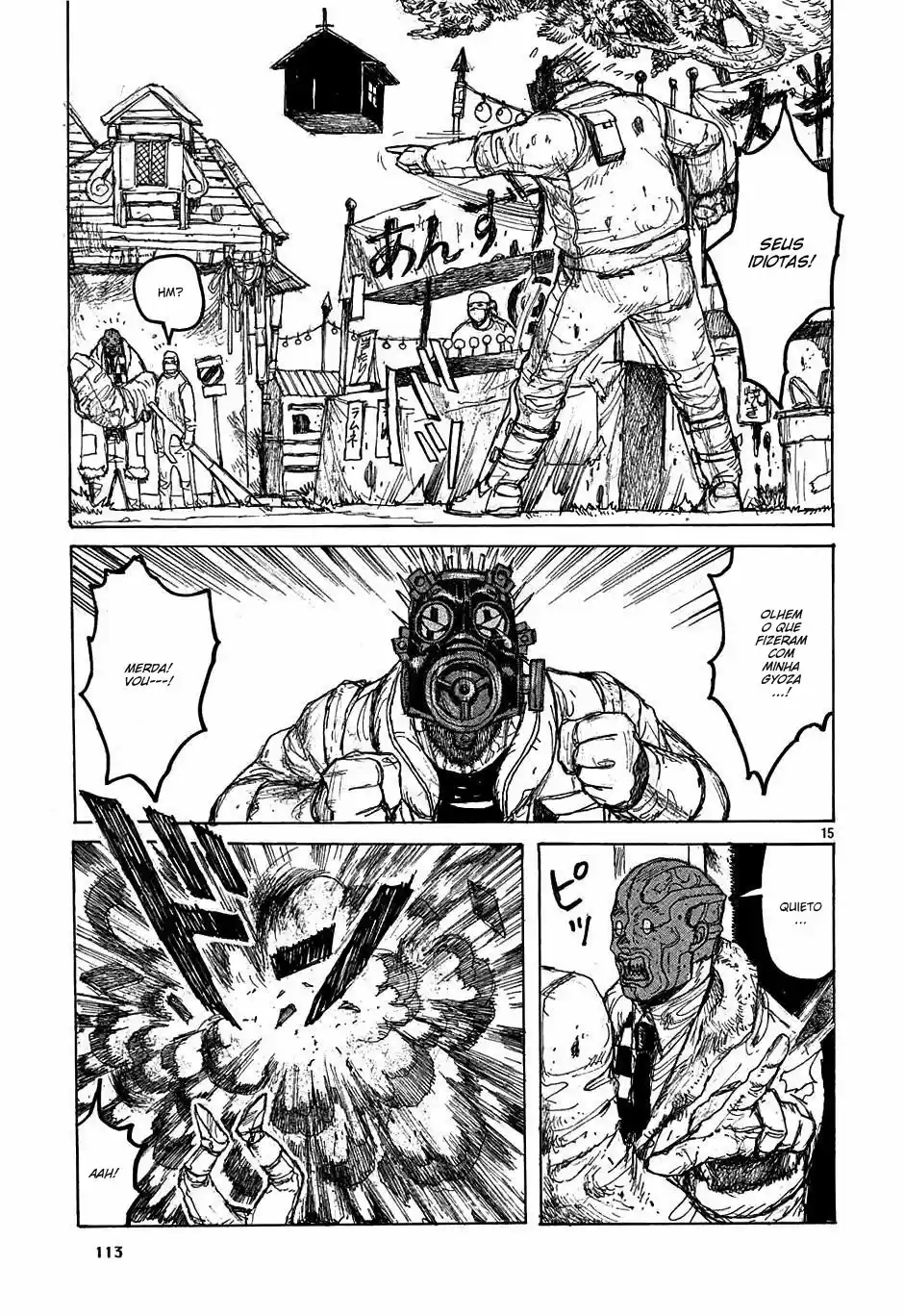 Read Dorohedoro BR Manga Online