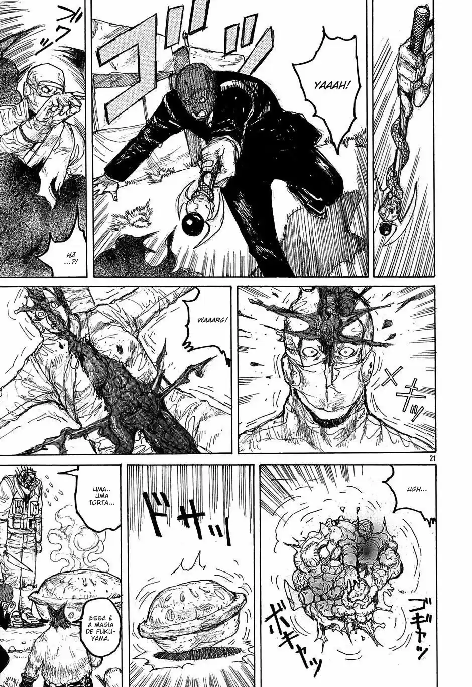 Read Dorohedoro BR Manga Online