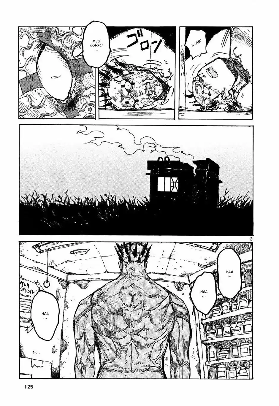 Read Dorohedoro BR Manga Online