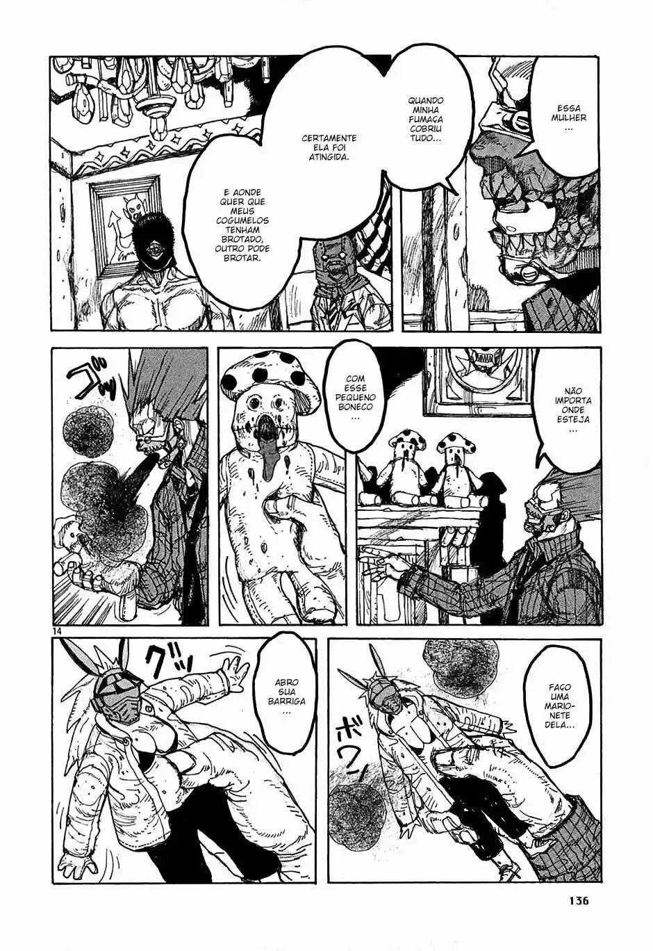 Read Dorohedoro BR Manga Online