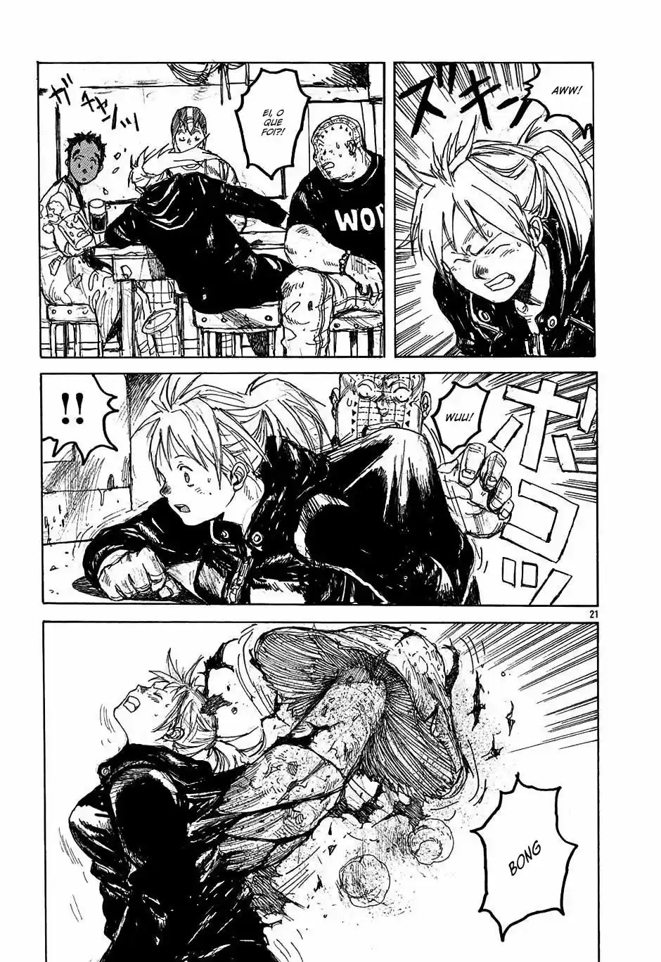Read Dorohedoro BR Manga Online