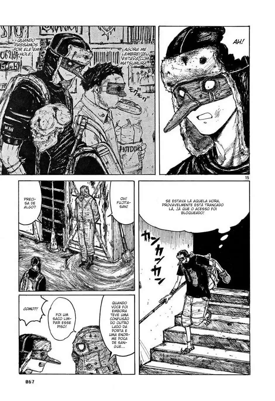 Read Dorohedoro BR Manga Online