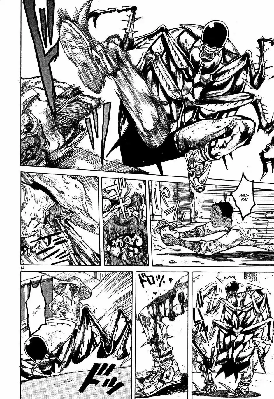 Read Dorohedoro BR Manga Online