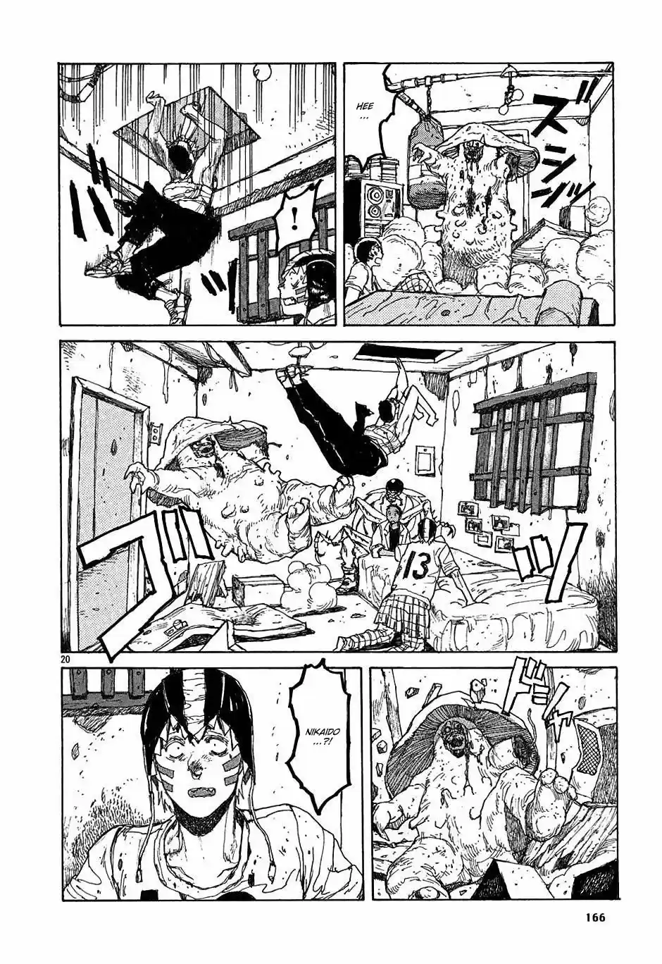 Read Dorohedoro BR Manga Online