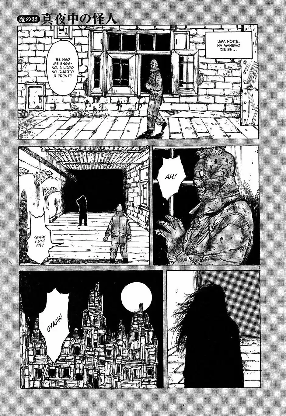 Read Dorohedoro BR Manga Online
