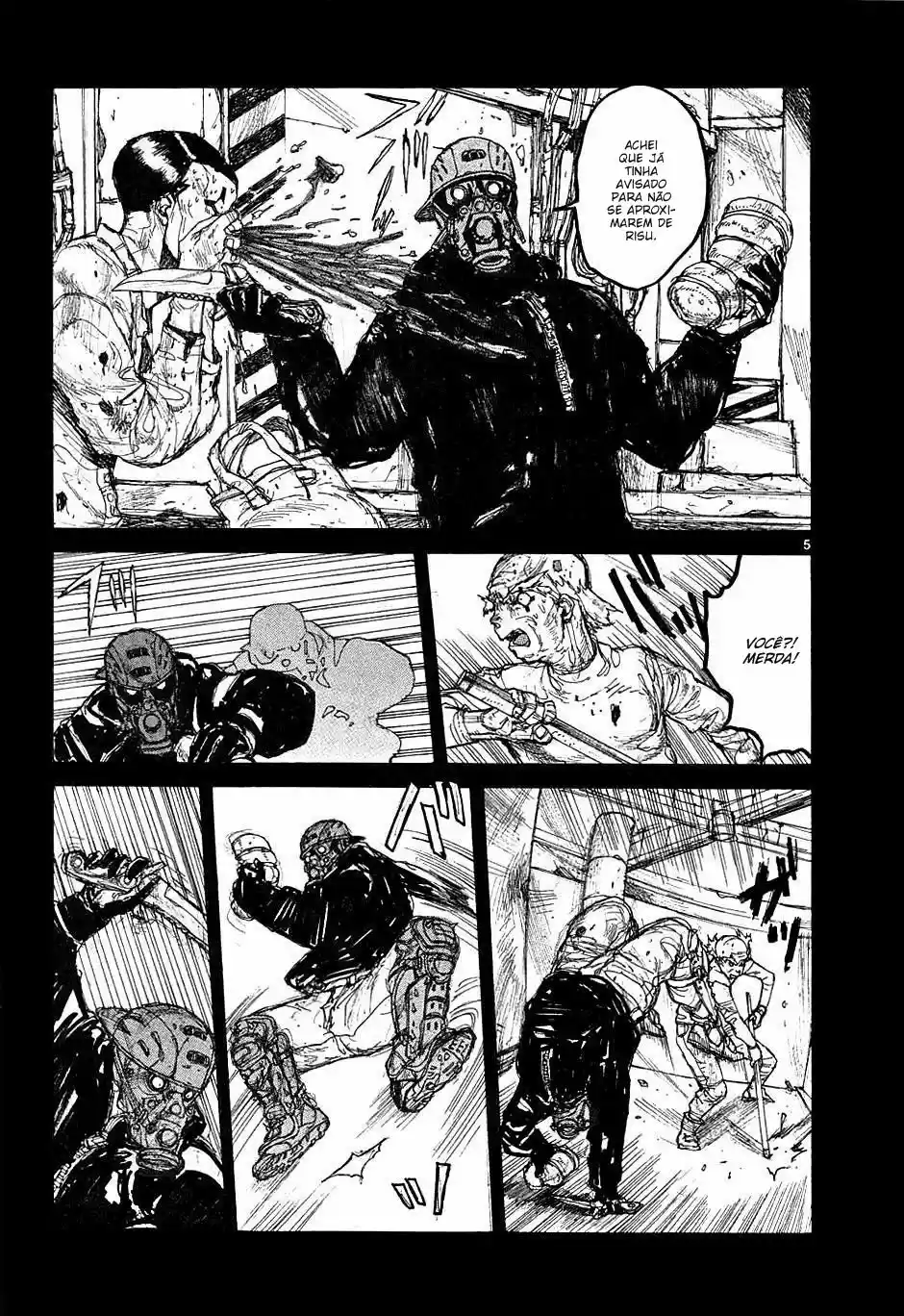 Read Dorohedoro BR Manga Online