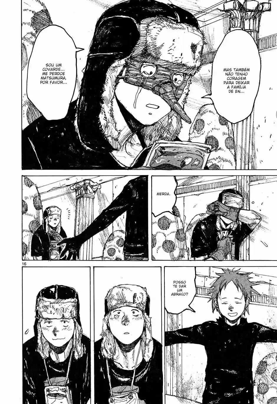Read Dorohedoro BR Manga Online