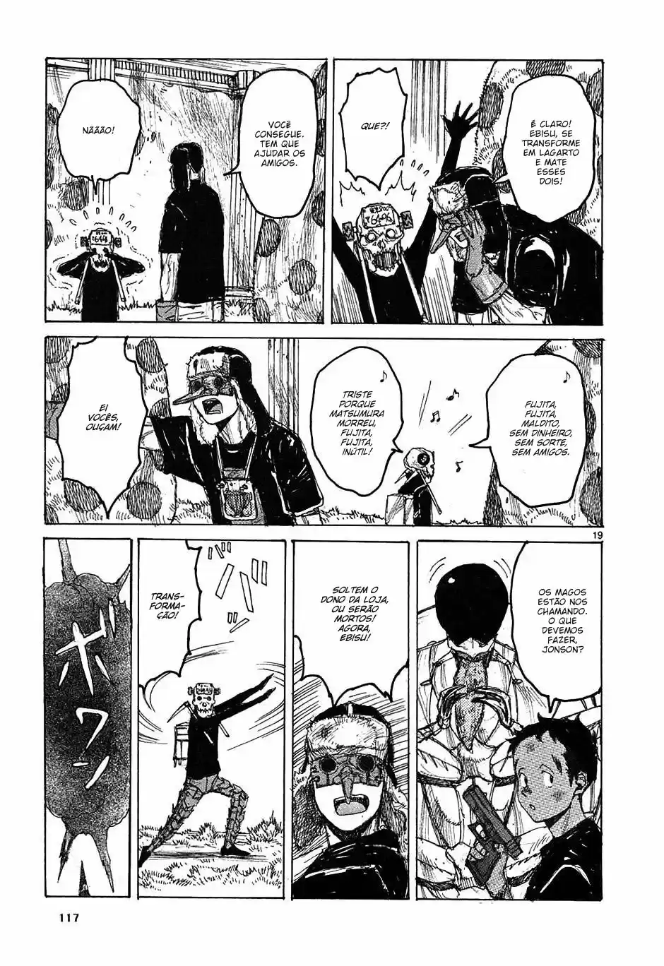 Read Dorohedoro BR Manga Online