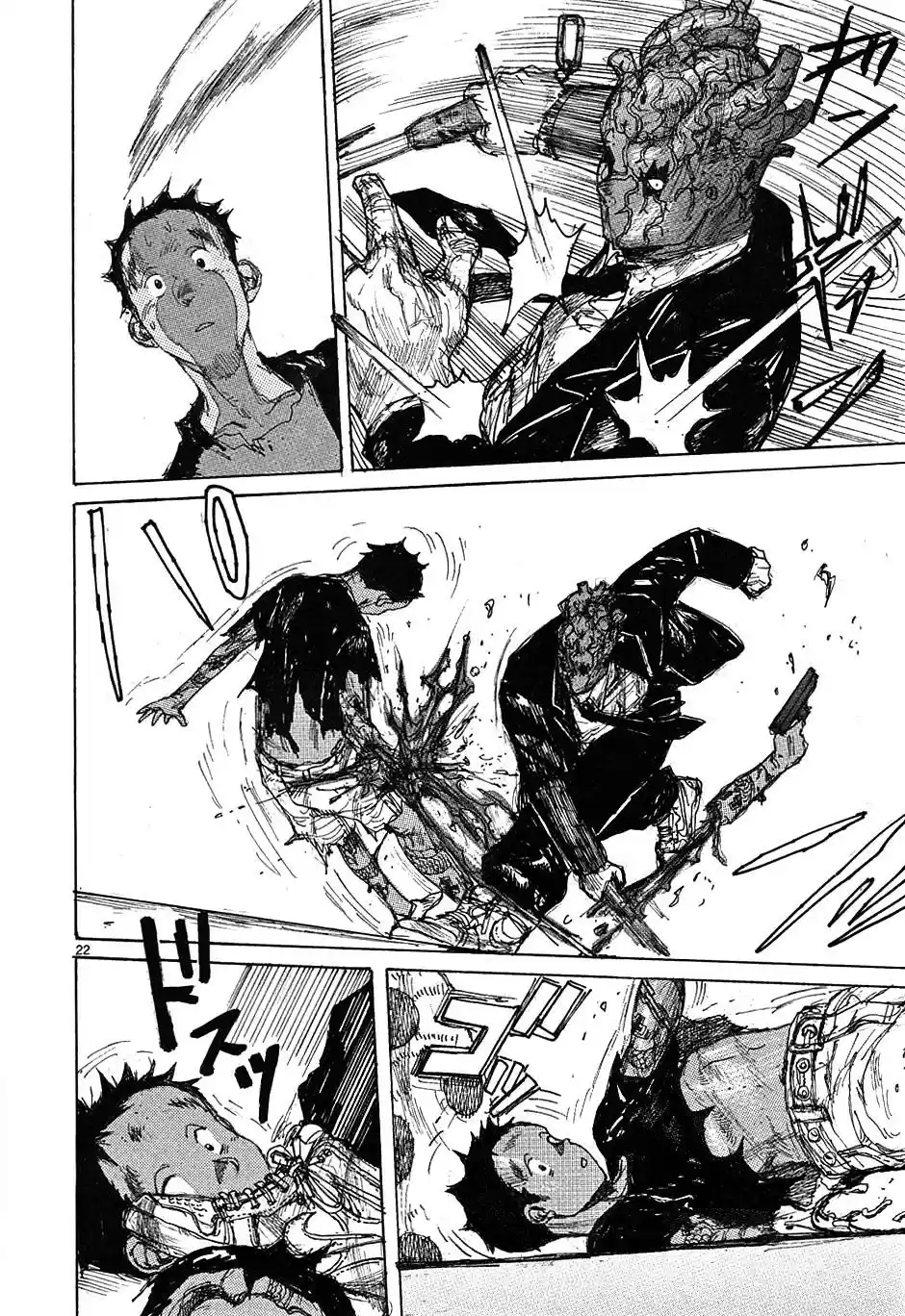 Read Dorohedoro BR Manga Online