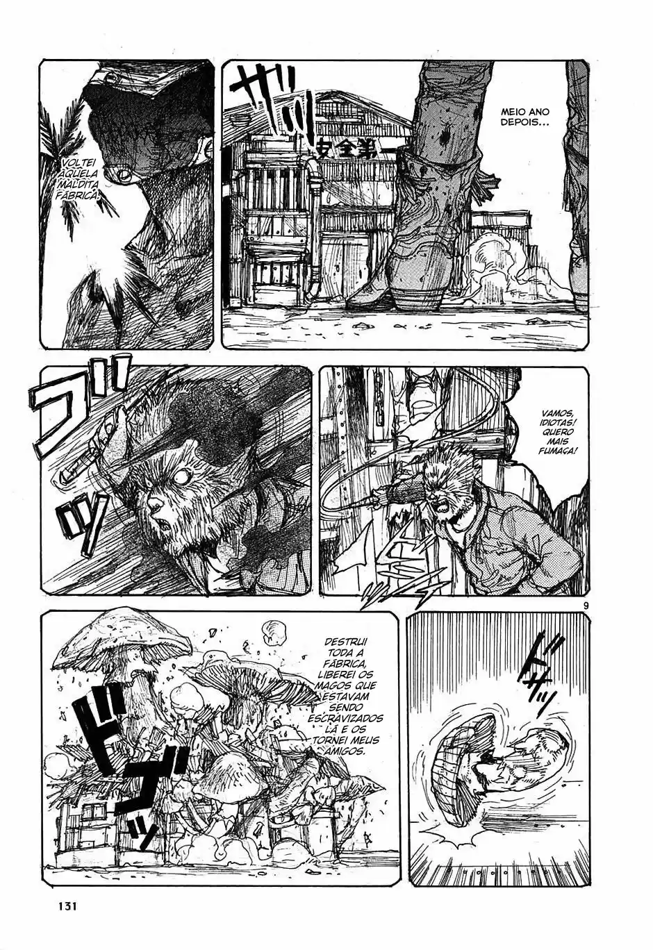 Read Dorohedoro BR Manga Online