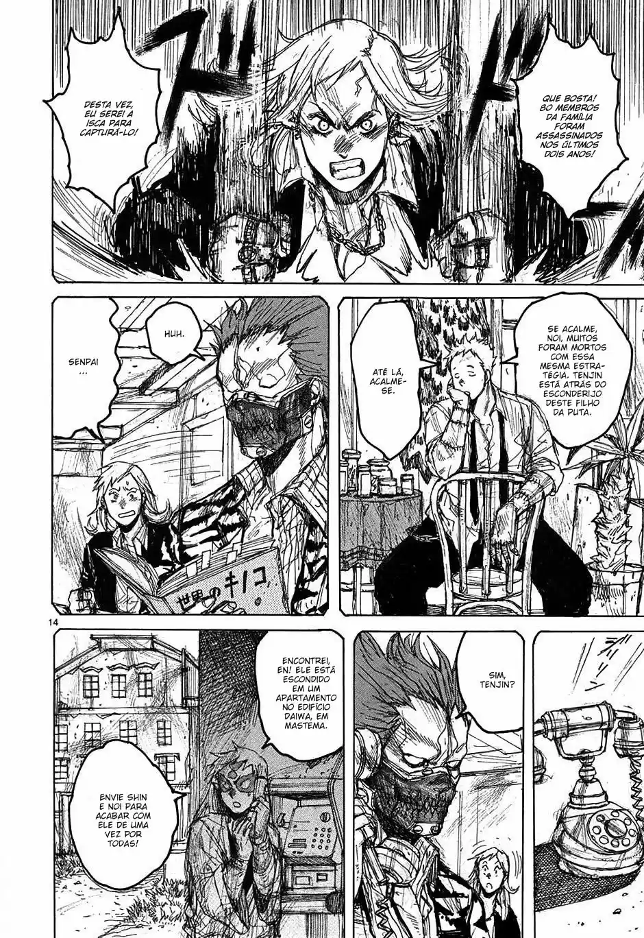 Read Dorohedoro BR Manga Online