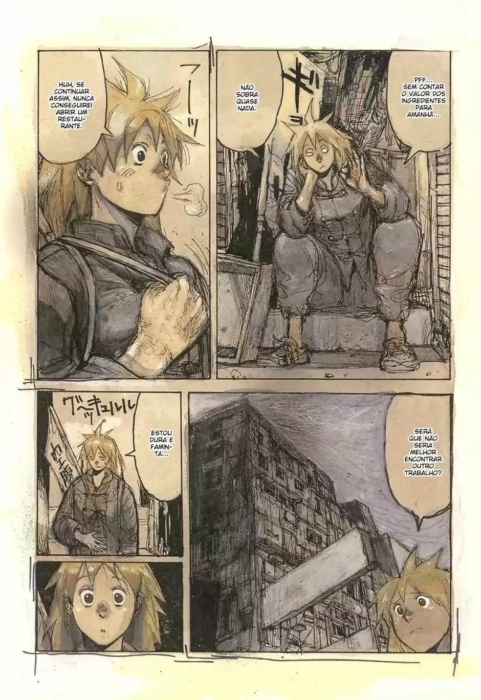 Read Dorohedoro BR Manga Online