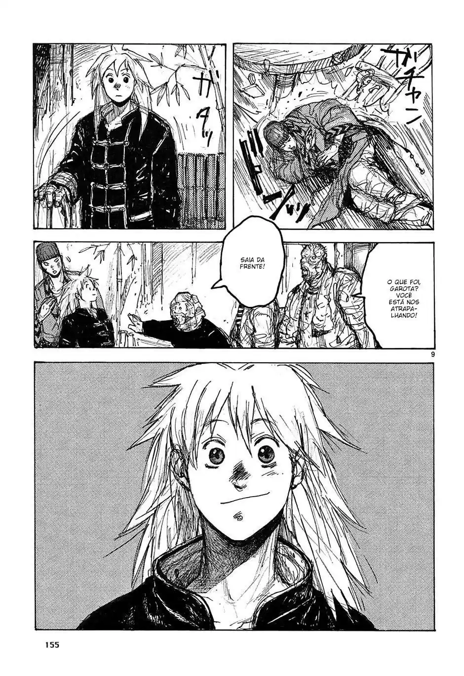 Read Dorohedoro BR Manga Online
