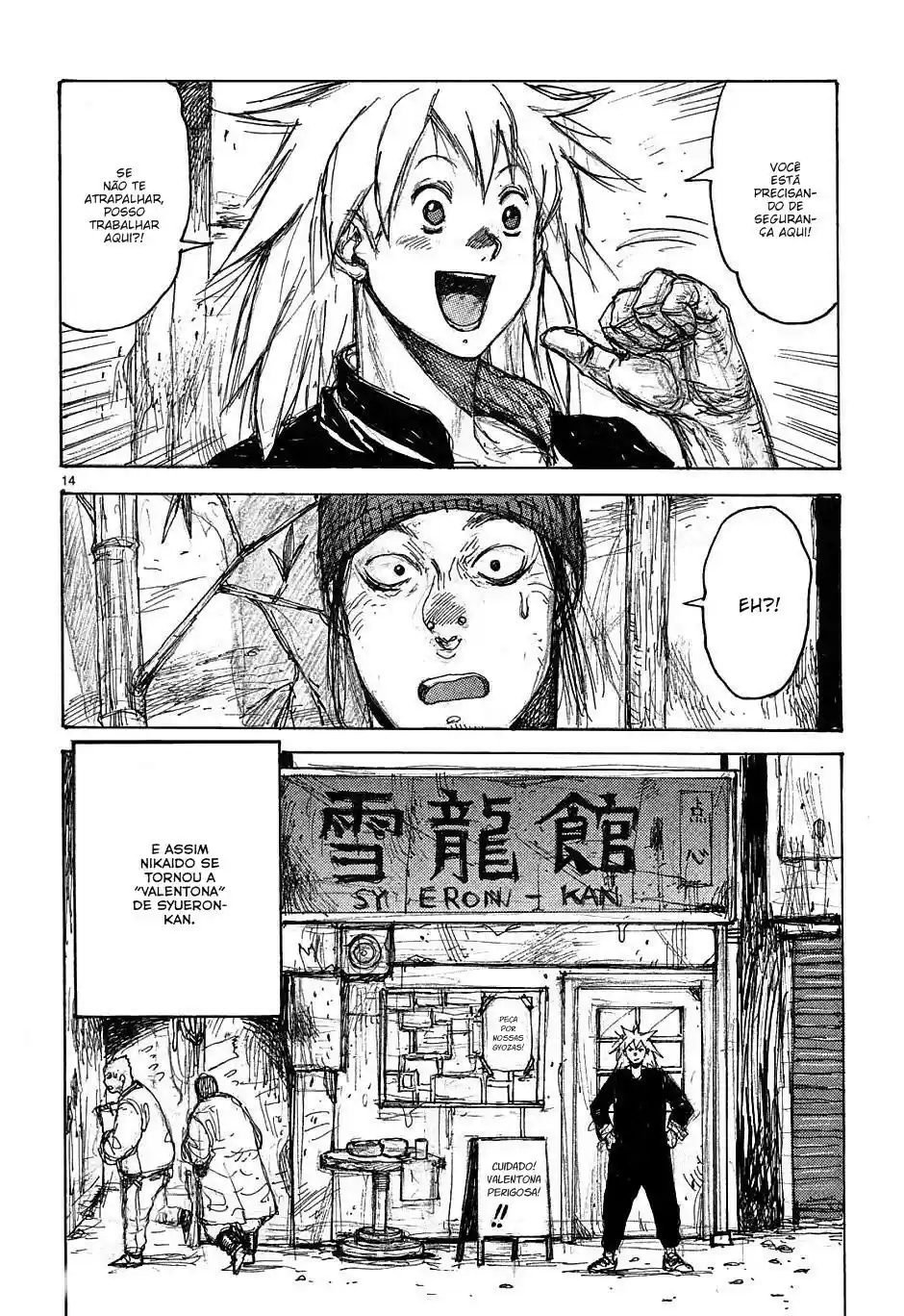 Read Dorohedoro BR Manga Online