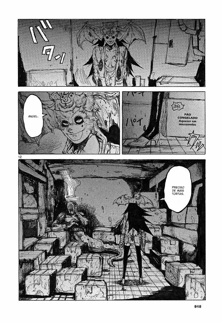 Read Dorohedoro BR Manga Online
