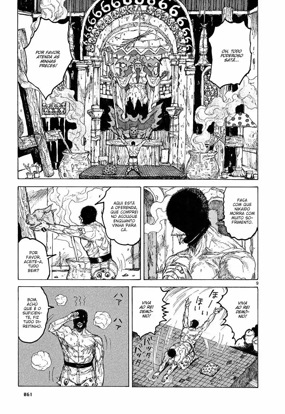 Read Dorohedoro BR Manga Online