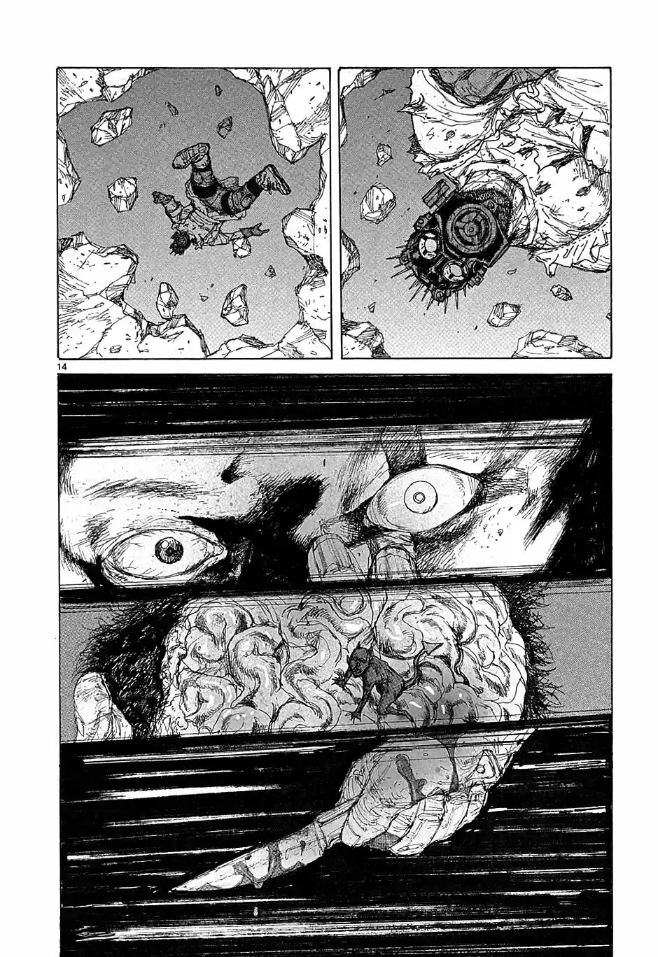 Read Dorohedoro BR Manga Online