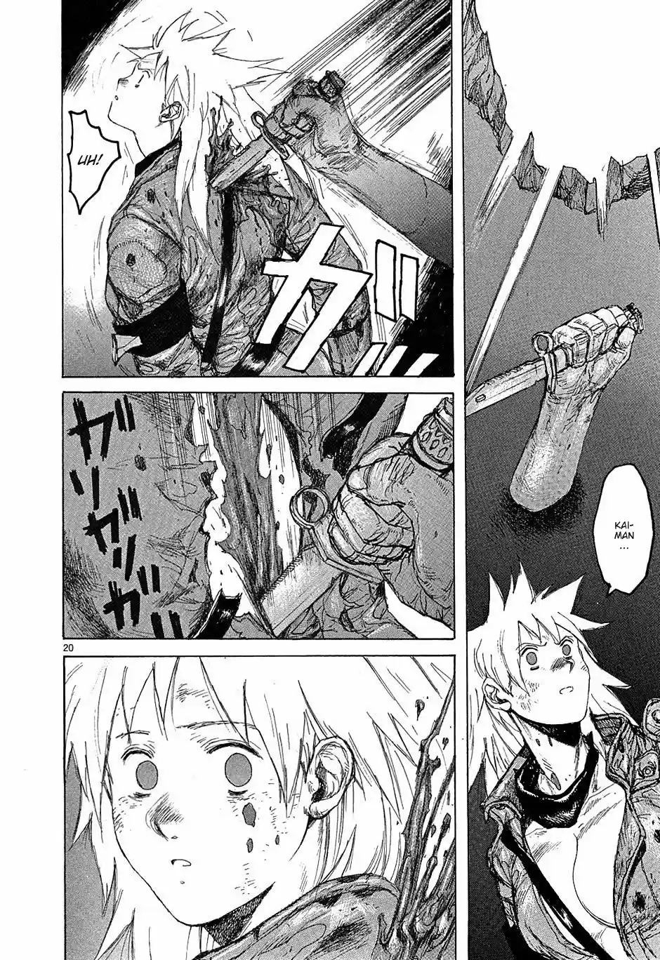 Read Dorohedoro BR Manga Online