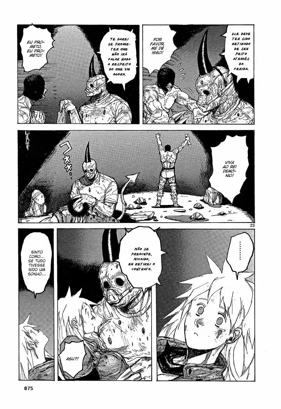 Read Dorohedoro BR Manga Online