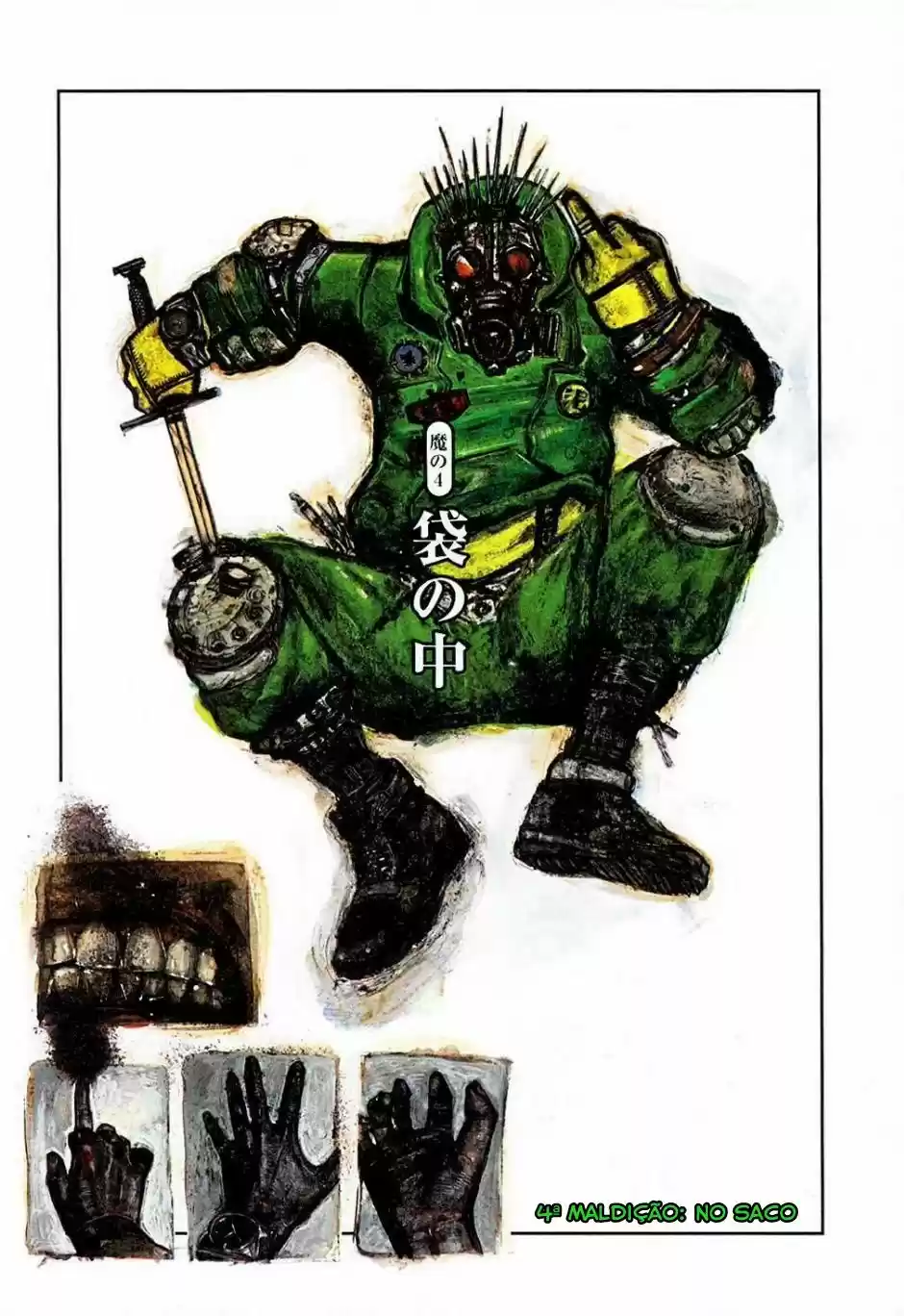 Read Dorohedoro BR Manga Online