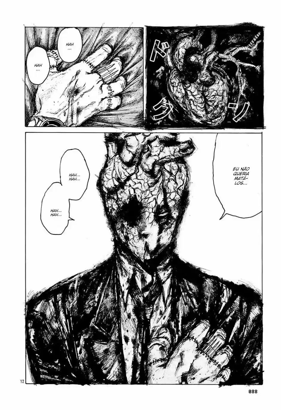 Read Dorohedoro BR Manga Online