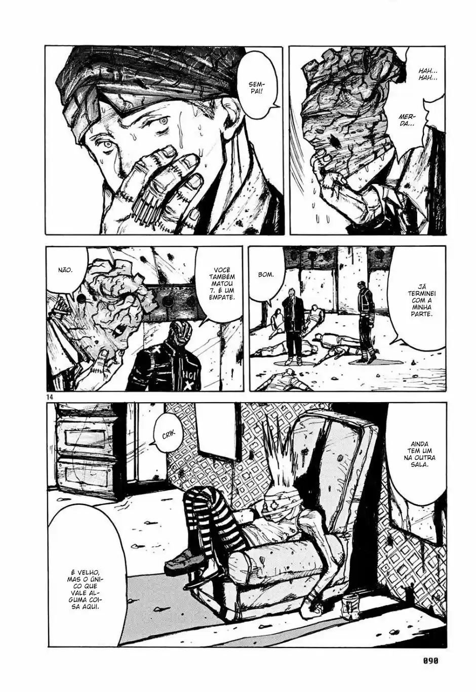 Read Dorohedoro BR Manga Online