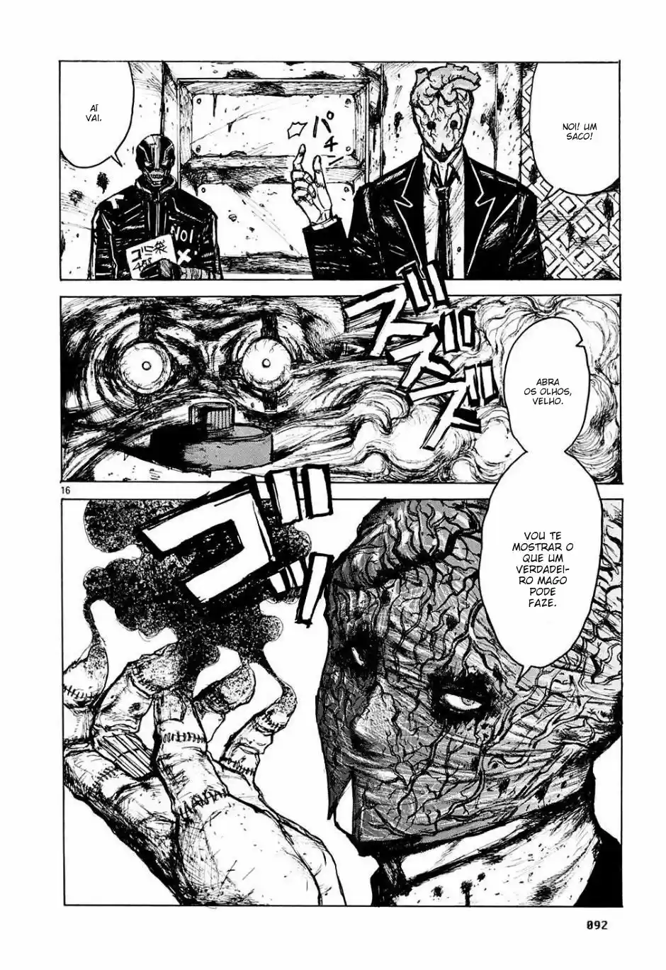 Read Dorohedoro BR Manga Online