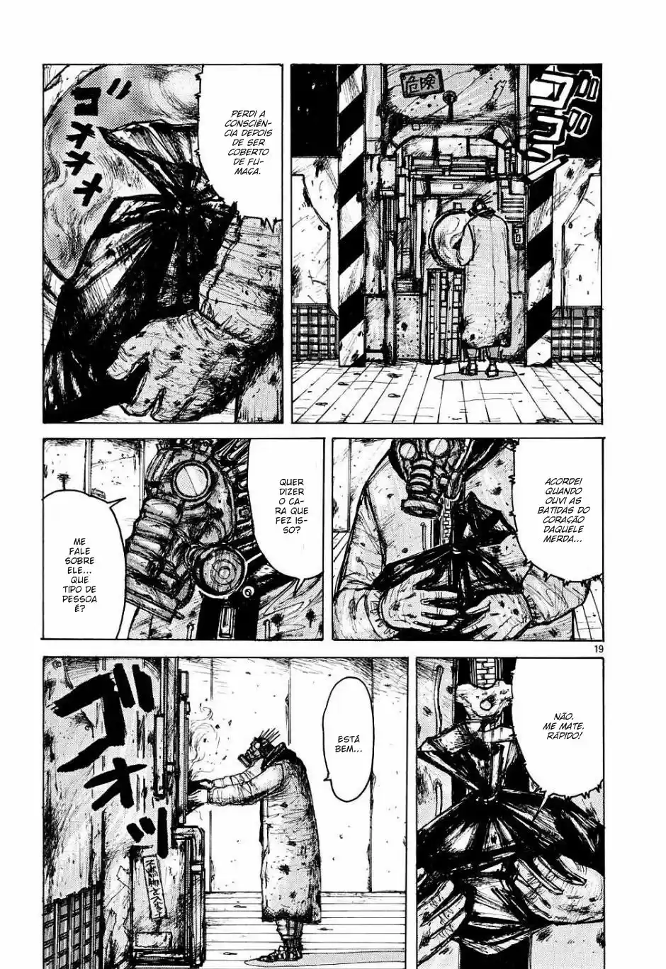 Read Dorohedoro BR Manga Online