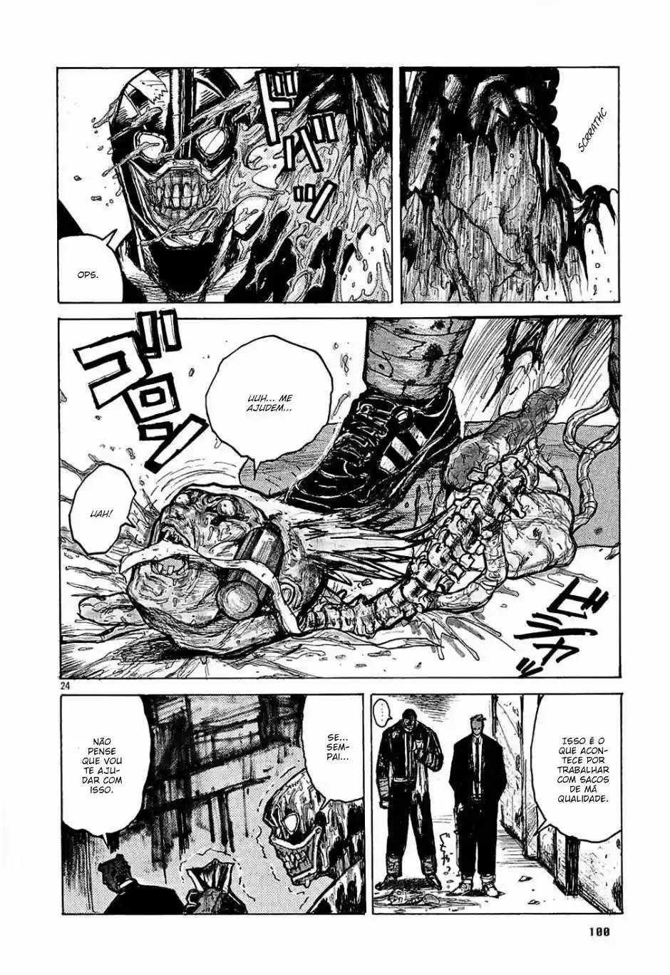 Read Dorohedoro BR Manga Online