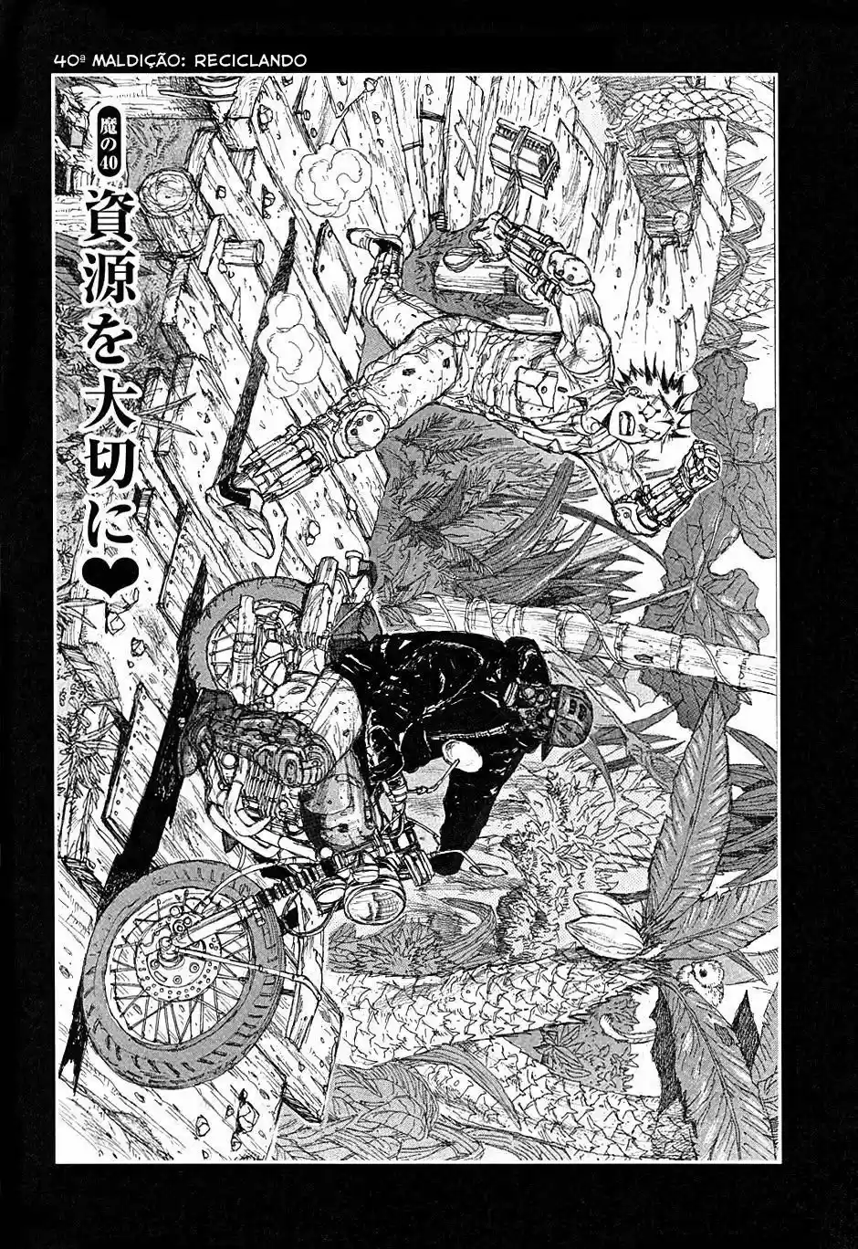 Read Dorohedoro BR Manga Online