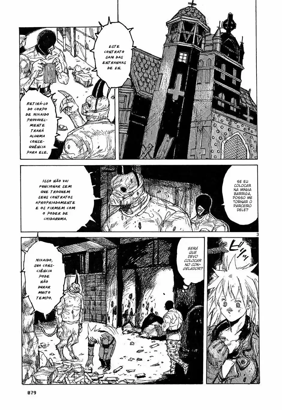 Read Dorohedoro BR Manga Online