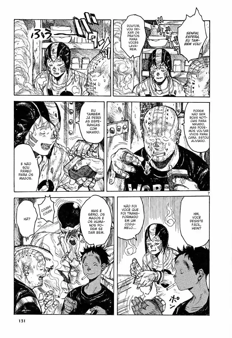 Read Dorohedoro BR Manga Online